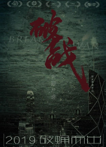 久久综合色网